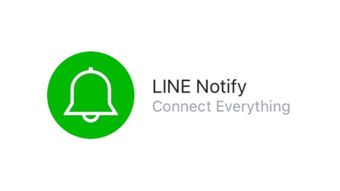 如何申請 Line Notify 個人存取權杖